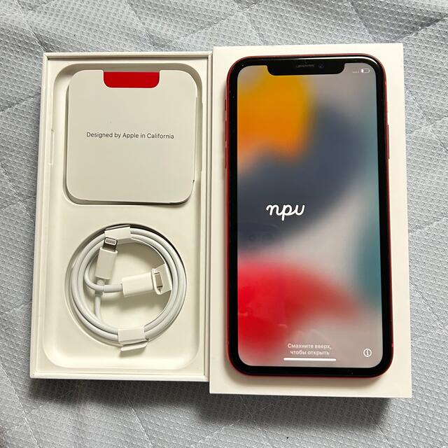 【新品未使用】iPhone11 64GB レッド