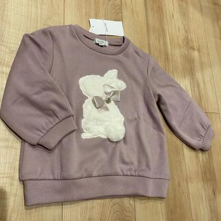 エニィファム(anyFAM)の【新品】エニィファム　うさぎモチーフトレーナー 90(Tシャツ/カットソー)