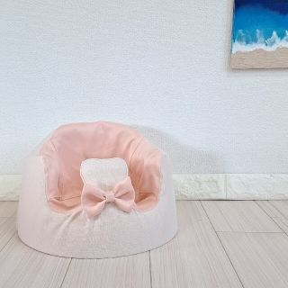 バンボ(Bumbo)のなっち様専用 バンボカバー(その他)