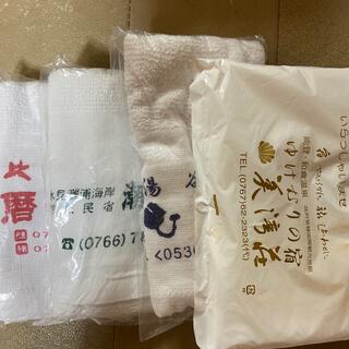 旅館フェイスタオル4枚ビニール袋入り(タオル/バス用品)