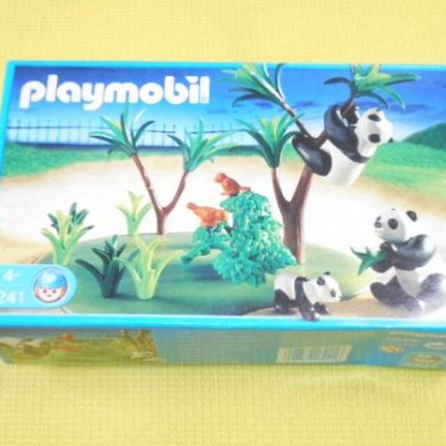 playmobil★3287 騎士の戦い プレイモービル★国内正規品★新品未開封