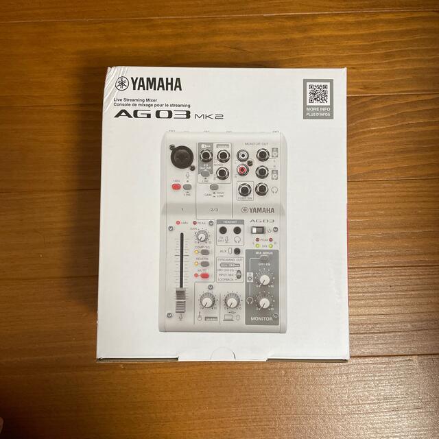 新品未開封 AG03MK2 YAMAHA ホワイト