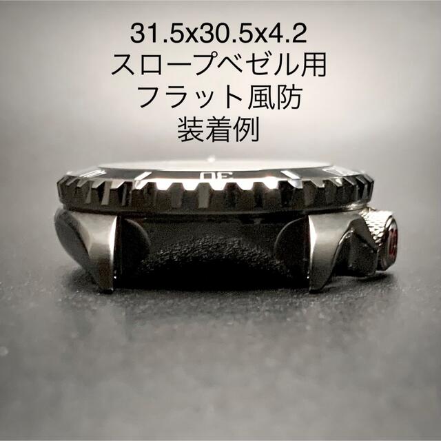 SEIKO(セイコー)の7S26-0020 SKX007 SBSA SRPD GMTマスター スプライト メンズの時計(腕時計(アナログ))の商品写真