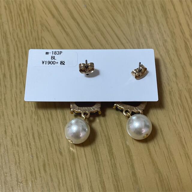 ピアス レディースのアクセサリー(ピアス)の商品写真