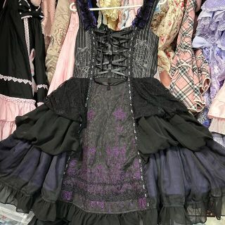 新品　h.naoto FRILL ジャンパースカート ワンピース