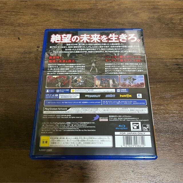 PlayStation4(プレイステーション4)の地球防衛軍6 PS4 新品購入 エンタメ/ホビーのゲームソフト/ゲーム機本体(家庭用ゲームソフト)の商品写真