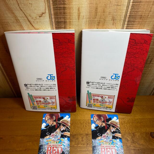 ONE PIECE(ワンピース)の映画 ワンピース RED 入場特典  メモリアルカード 2枚、巻四十億 2冊 エンタメ/ホビーのコレクション(ノベルティグッズ)の商品写真