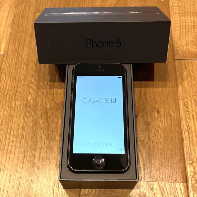 iPhone - 最終値下げ★iPhone5 32G ブラック イヤフォン・箱付きの通販 by ぴのこ's shop｜アイフォーンならラクマ