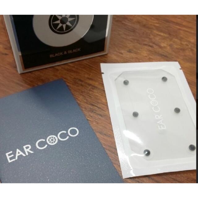 EAR COCO イヤココ