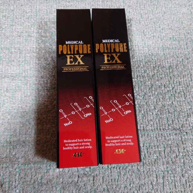 ポリピュアEX 育毛剤 2本セット 120ｍｌ×２本 POLYPURE EX ス