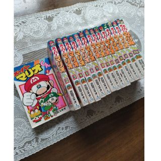 ショウガクカン(小学館)のス－パ－マリオくん 第1〜１６巻　中古本(少年漫画)