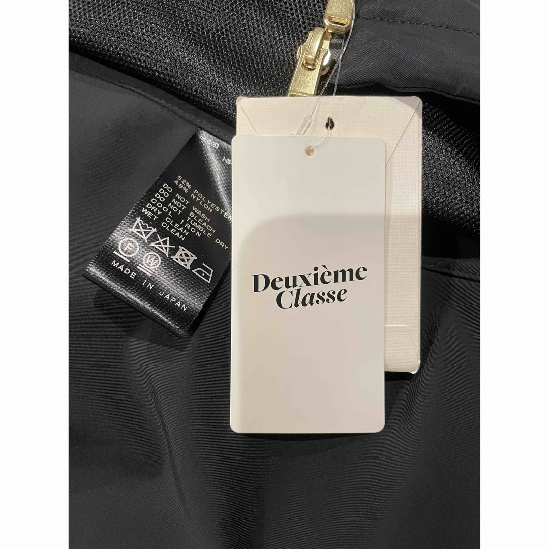 DEUXIEME CLASSE(ドゥーズィエムクラス)の新品Deuxieme Classe フルジップブルゾン ブラック レディースのジャケット/アウター(ブルゾン)の商品写真