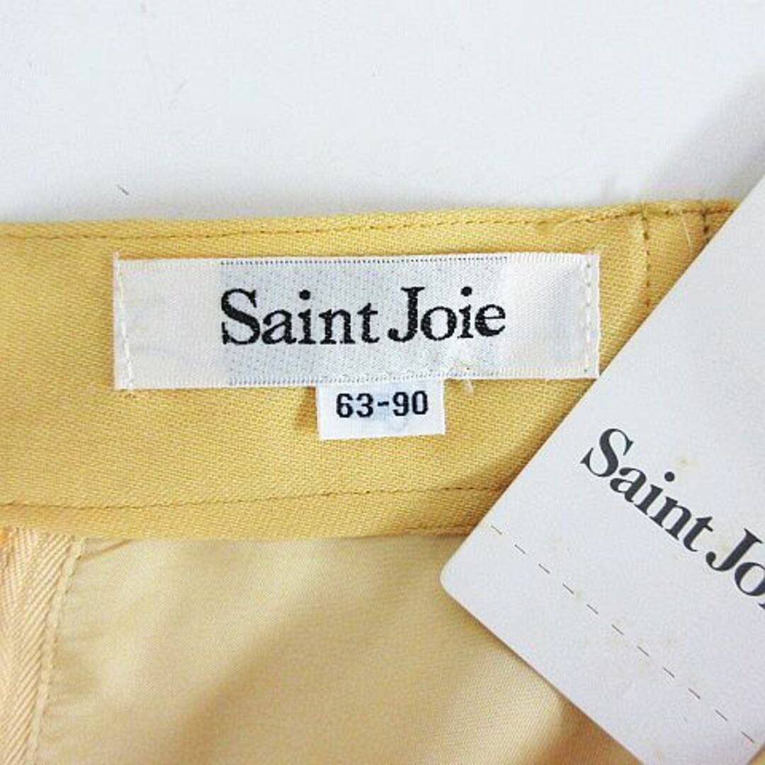 Saint Joie スカート ロング丈 タイト ウール 63-90 イエロー