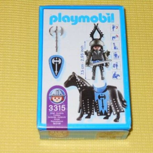 playmobil★3287 騎士の戦い プレイモービル★国内正規品★新品未開封