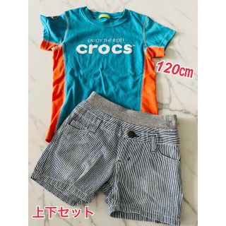 クロックス(crocs)の上下セット120㎝　tシャツ(クロックス)&短パン(MPS) 2点セット(Tシャツ/カットソー)