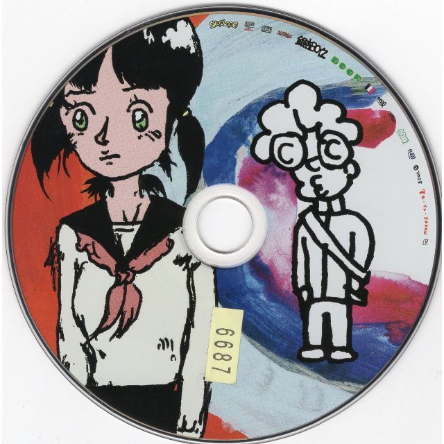 W2569 DOOR 銀杏BOYZ  中古CD エンタメ/ホビーのCD(ポップス/ロック(邦楽))の商品写真