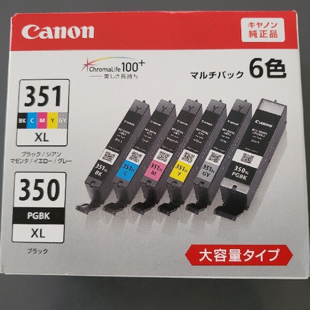 Canon BCI-351XL 350XL  純正　未開封