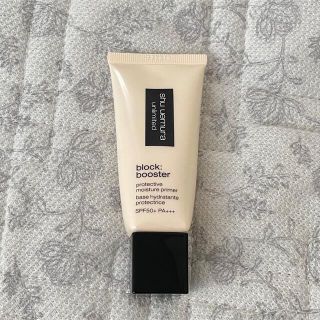 シュウウエムラ(shu uemura)のシュウウエムラ アンリミテッドブロックブースター(化粧下地)