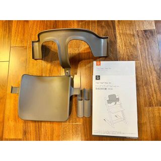 ストッケ(Stokke)の★STOKKE★トリップ トラップ★ベビーセット★ヘイジーグレー (その他)