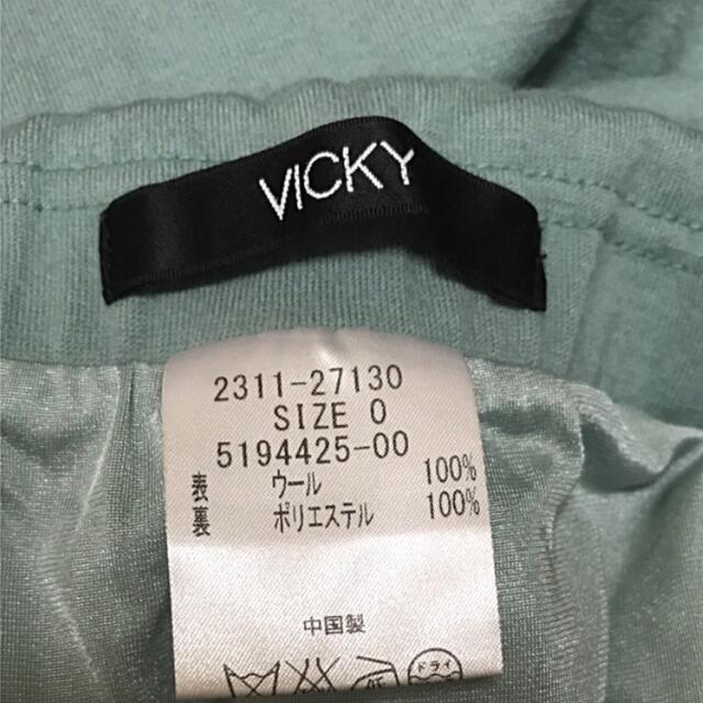 VICKY(ビッキー)のVICKY ビッキー　タイトスカート ゴムスカート アースカラー レディースのスカート(ミニスカート)の商品写真