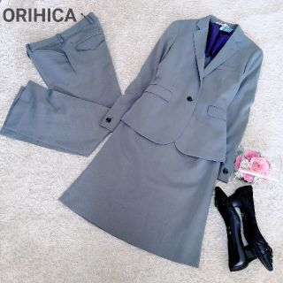 【格安saleスタート】スーツ/フォーマル/ドレス全品送料0円 オリヒカ レディース 七分丈 パンツスーツ 紺無地 パンツ