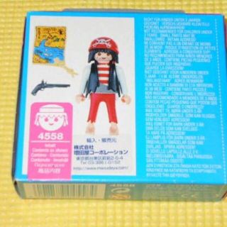 playmobil★3287 騎士の戦い プレイモービル★国内正規品★新品未開封