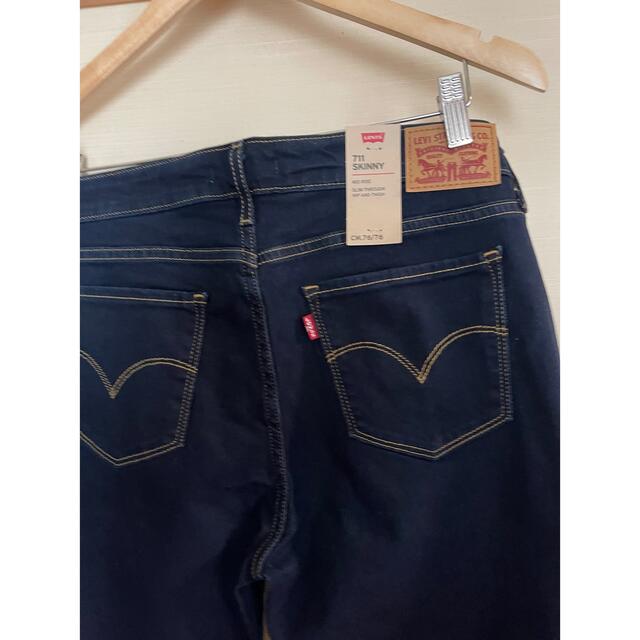 Levi's(リーバイス)のLevi’s  jeans レディースのパンツ(デニム/ジーンズ)の商品写真