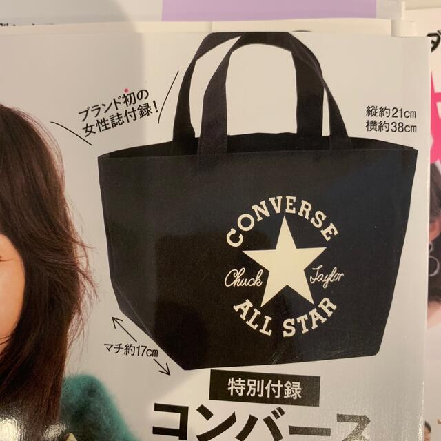 CONVERSE(コンバース)のコンバースマチ広キャンバストート レディースのバッグ(トートバッグ)の商品写真