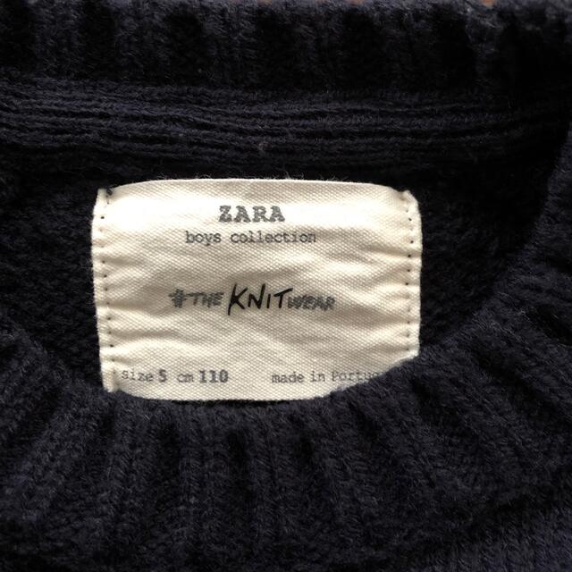 ZARA(ザラ)のZARA キッズ　セーター キッズ/ベビー/マタニティのキッズ服男の子用(90cm~)(ニット)の商品写真