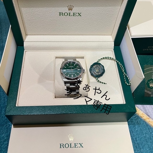 ROLEX(ロレックス)の新品・ロレックス  オイスターパーペチュアル 36 126000 自動巻き メンズの時計(腕時計(アナログ))の商品写真