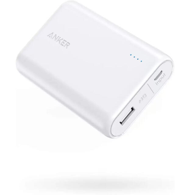 Anker モバイルバッテリー PowerCore 10000mAh ホワイト スマホ/家電/カメラのスマートフォン/携帯電話(バッテリー/充電器)の商品写真