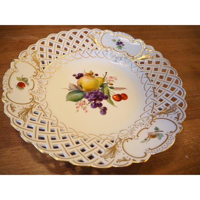 Meissen  lace plate fruit pattern 28.5cm