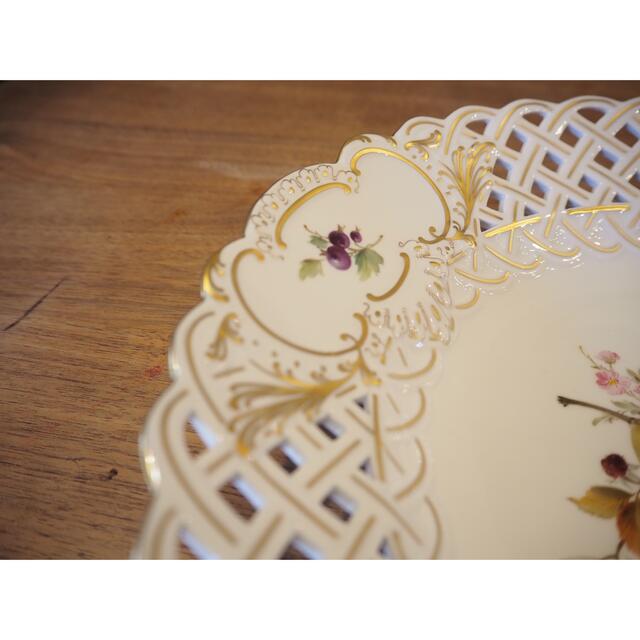 Meissen lace plate fruit pattern 28.5cm ti.com.mx