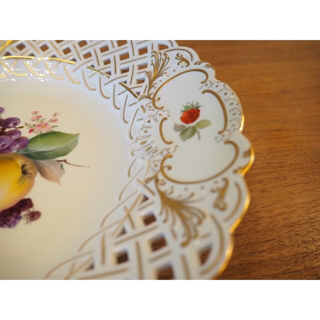 Meissen lace plate fruit pattern 28.5cm ti.com.mx