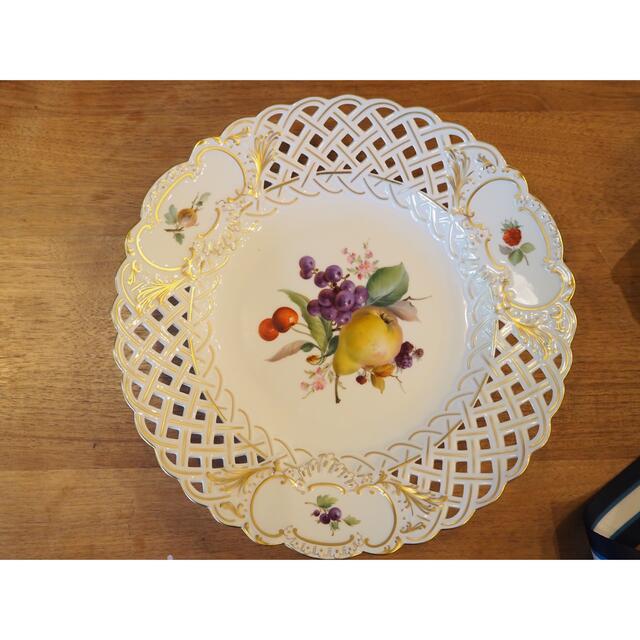 Meissen lace plate fruit pattern 28.5cm ti.com.mx