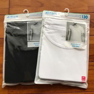 ユニクロ(UNIQLO)のユニクロ エアリズム コットンブレンド(下着)