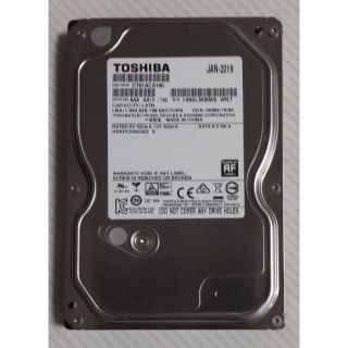 トウシバ(東芝)のDIGA 1TB増量交換用HDD DMR-BRT,BWT,BZT各品番用(ブルーレイレコーダー)