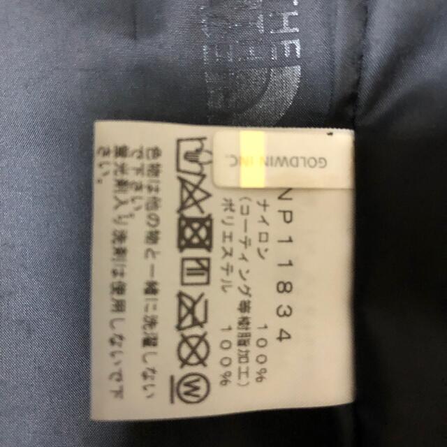 THE NORTH FACE(ザノースフェイス)のTHE NORTH FACE マウンテンライトジャケット メンズのジャケット/アウター(マウンテンパーカー)の商品写真