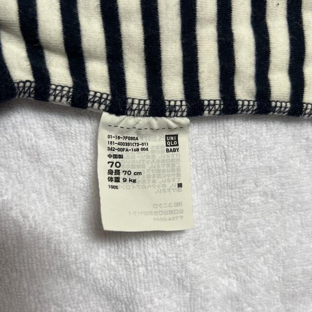 UNIQLO(ユニクロ)のユニクロ　ロンパース 2枚 キッズ/ベビー/マタニティのベビー服(~85cm)(ロンパース)の商品写真