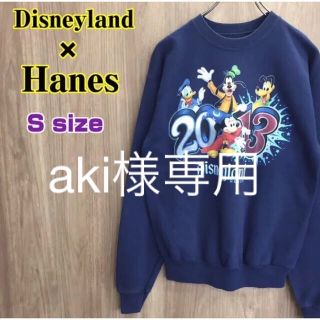 ディズニー(Disney)の【aki様専用】ビッグプリントロゴ 長袖 スウェット S(トレーナー/スウェット)