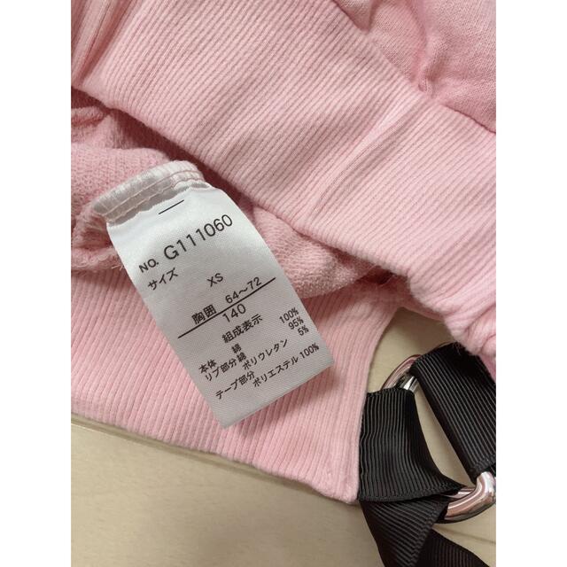 ALGY(アルジー)のALGY アルジー 140 トレーナー　ピンク　フォトプリント キッズ/ベビー/マタニティのキッズ服女の子用(90cm~)(Tシャツ/カットソー)の商品写真
