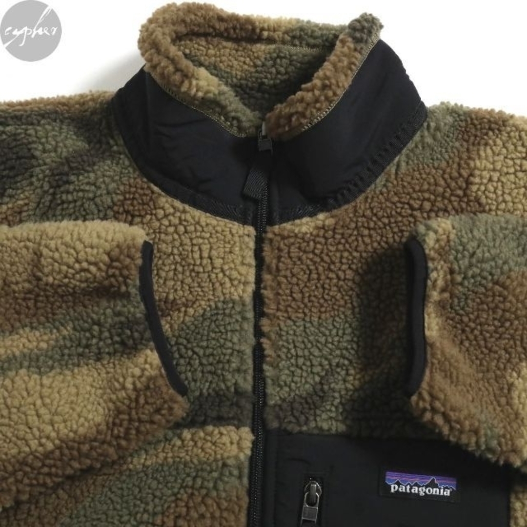 patagonia パタゴニア フリース ボアジャケット 迷彩 カモフラ XL