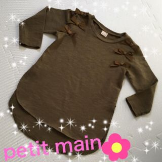 プティマイン(petit main)のさくらんぼ様専用☆(Tシャツ/カットソー)