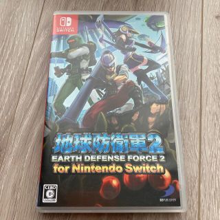 ニンテンドースイッチ(Nintendo Switch)の地球防衛軍2 for Nintendo Switch Switch(家庭用ゲームソフト)