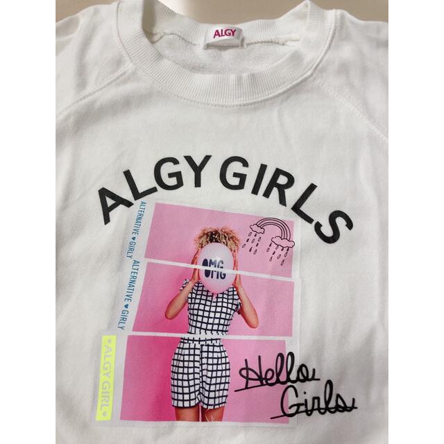 ALGY(アルジー)の未使用 ALGY アルジー フォトプリントトレーナー150白ホワイト キッズ/ベビー/マタニティのキッズ服女の子用(90cm~)(Tシャツ/カットソー)の商品写真