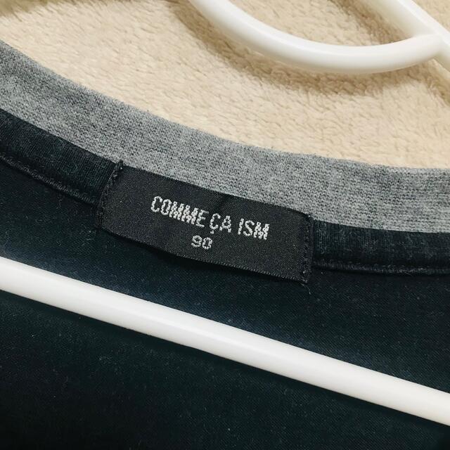 COMME CA ISM(コムサイズム)のコムサイズム　カーディガン　90㎝ キッズ/ベビー/マタニティのキッズ服女の子用(90cm~)(カーディガン)の商品写真