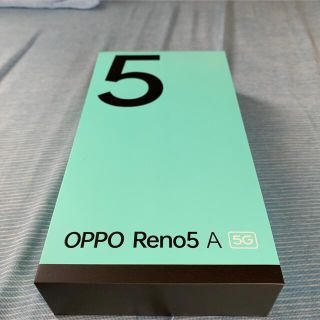 オッポ(OPPO)の即日発送 OPPO Reno5 A Y!mobile シルバーブラック(スマートフォン本体)