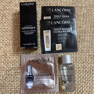 ランコム(LANCOME)のランコム ジェニフィック アドバンスト(美容液)