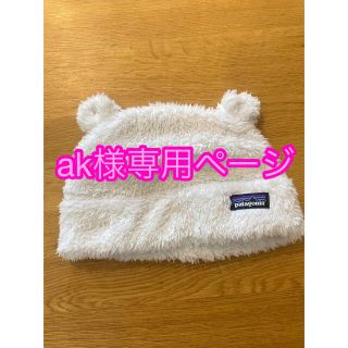 パタゴニア(patagonia)のベビーキャップ　(ak様へ)(帽子)