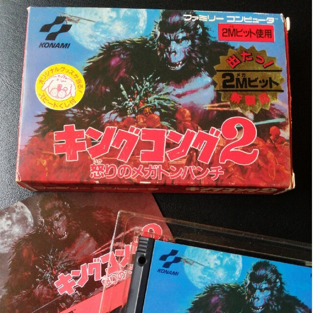 KONAMI(コナミ)のキングコング2　ファミコン 怒りのメガトンパンチ 中古品 エンタメ/ホビーのゲームソフト/ゲーム機本体(家庭用ゲームソフト)の商品写真
